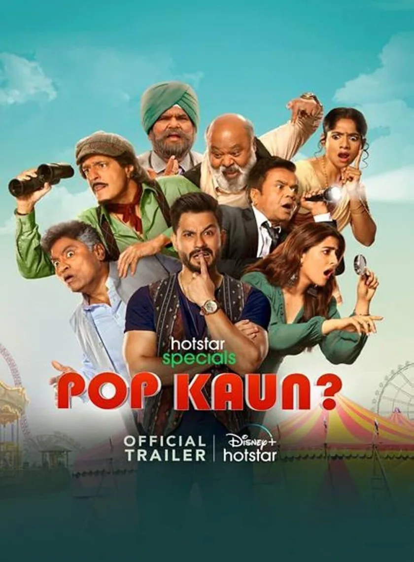 Pop Kaun S1 (2023) Hindi Completed Web Series HEVC ESub poster