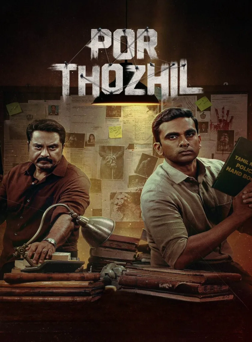 Por Thozhil (2023) (Hindi + Tamil) Dual Audio UnCut South Movie HD ESub poster