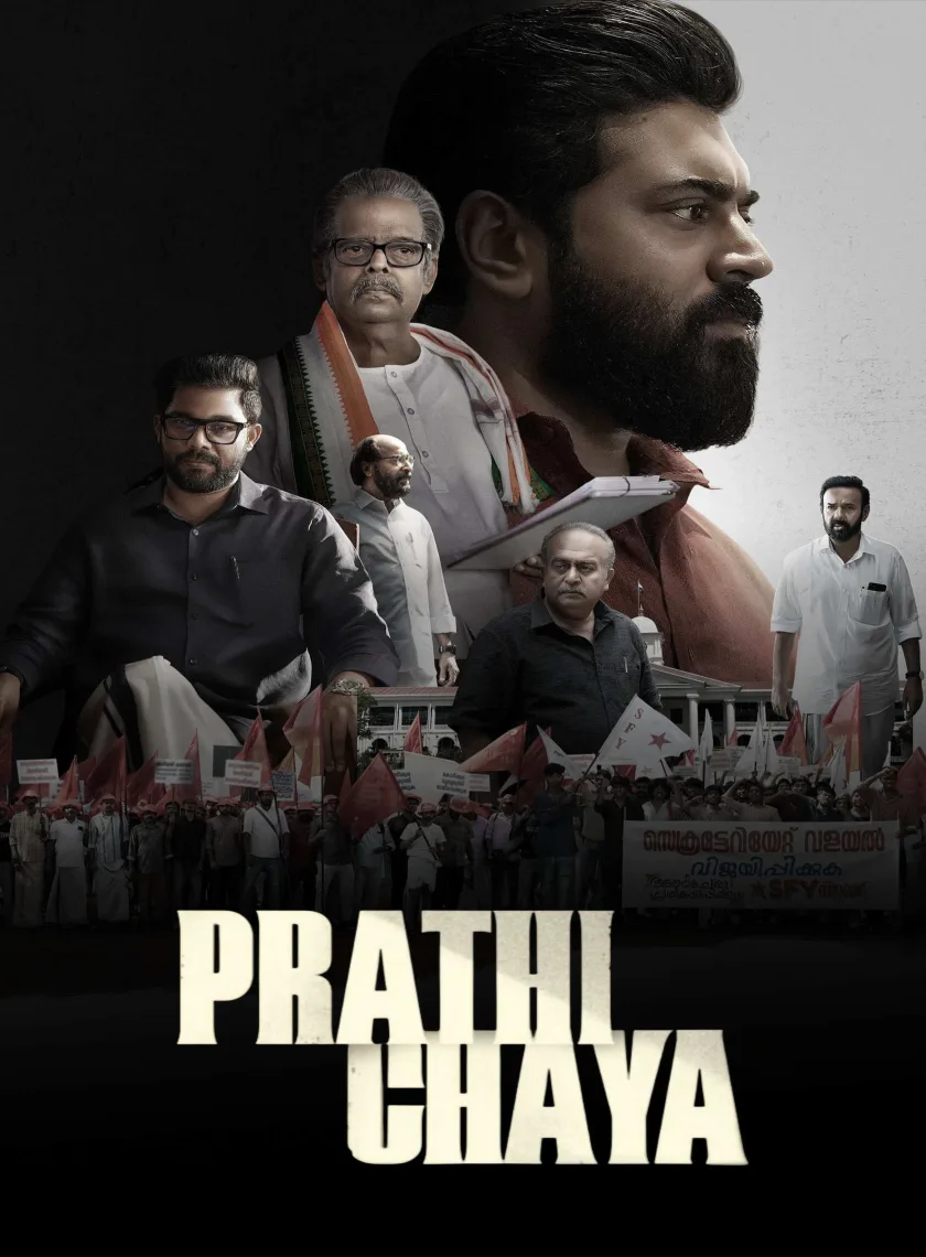 Prathichaya (2026) (Hindi + Malayalam) Dual Audio UnCut South Movie HD ESub poster