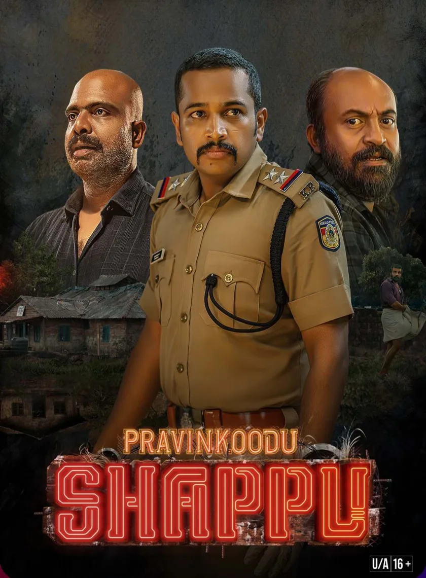 Pravinkoodu Shappu (2025) (Hindi + Malayalam) Dual Audio UnCut South Movie HD ESub poster