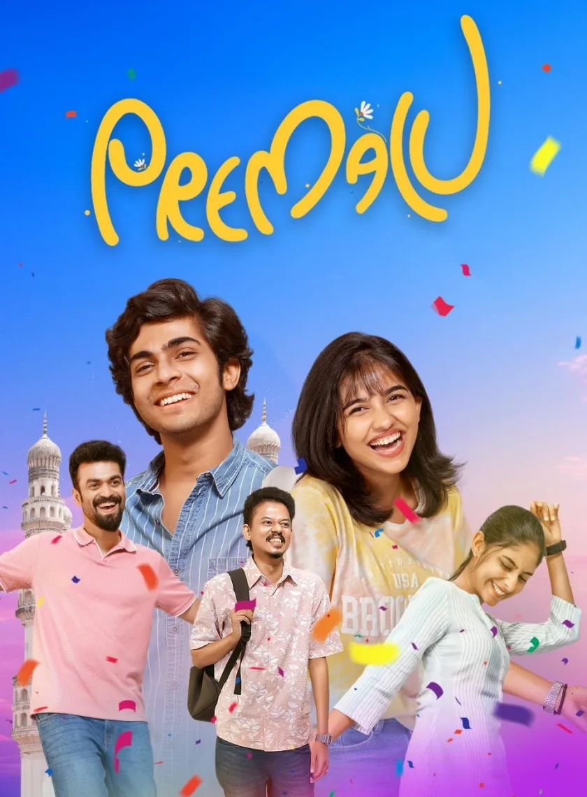Premalu (2024) {Hindi + Malayalam} Dual Audio UnCut Movie HD ESub poster