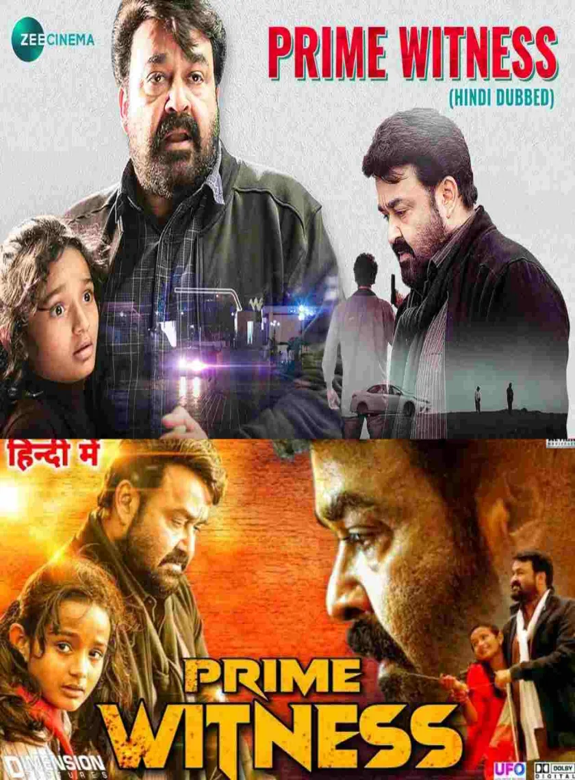 Prime Witness (Oppam) 2021 South Hindi Dubbed Full Movie Uncut HD poster