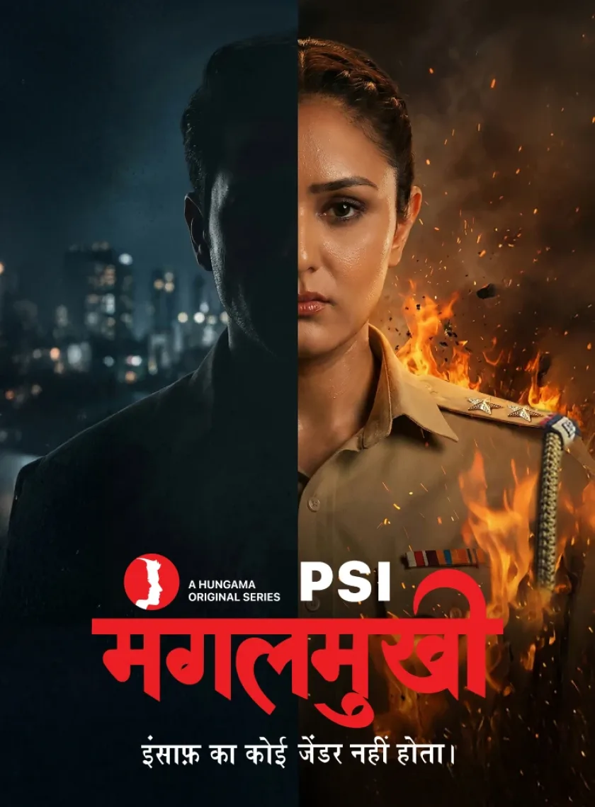 PSI Mangal Mukhi S01 (2026) Hindi Completed Web Series HEVC ESub poster