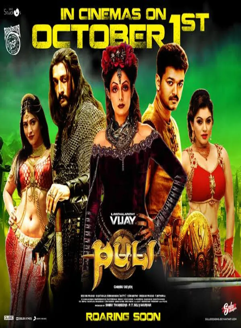 Puli (2015) South Full Movie Dual Audio [Hindi   Tamil] HD poster
