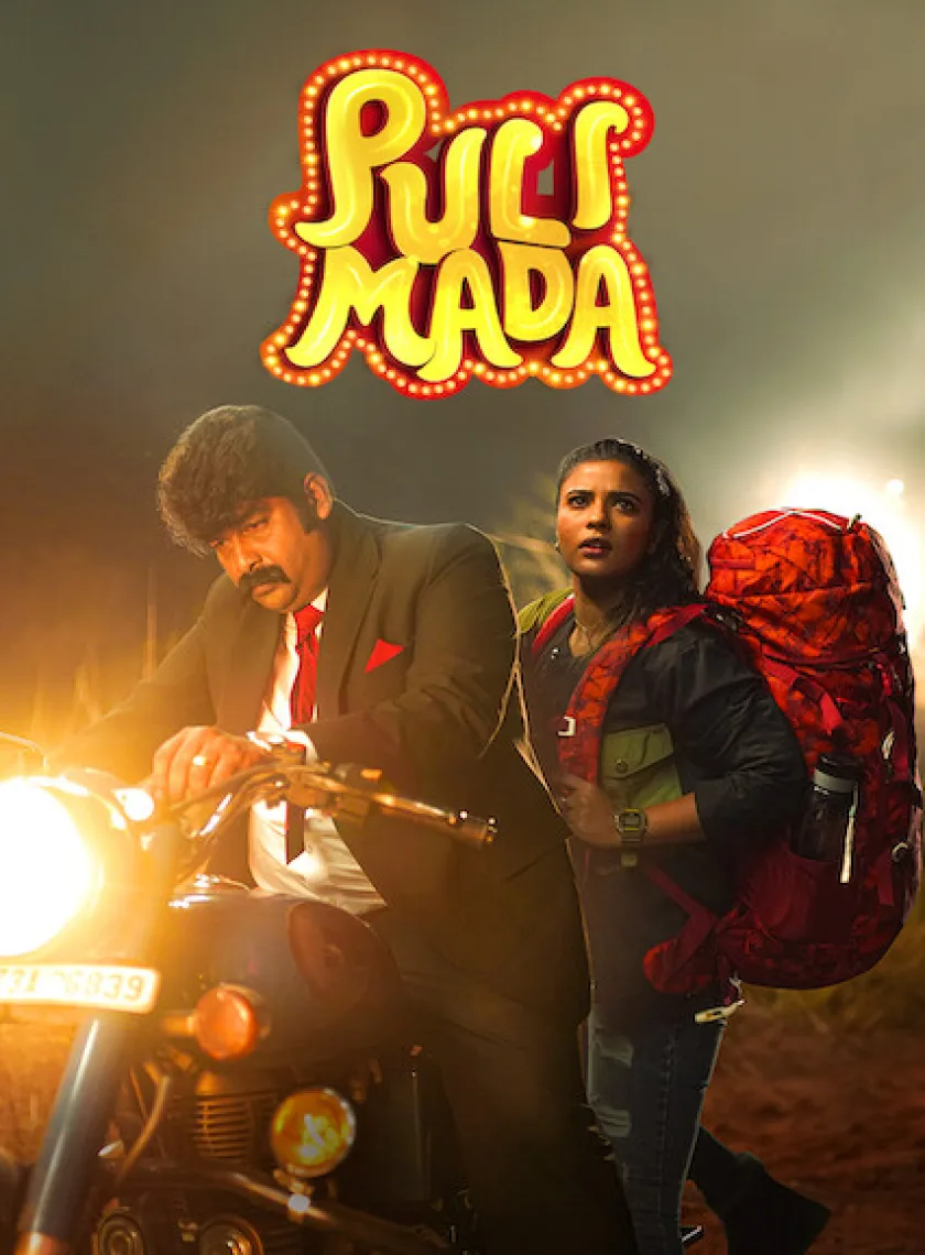 Pulimada (2023) South Hindi Dubbed UnCut Full Movie HD ESub poster