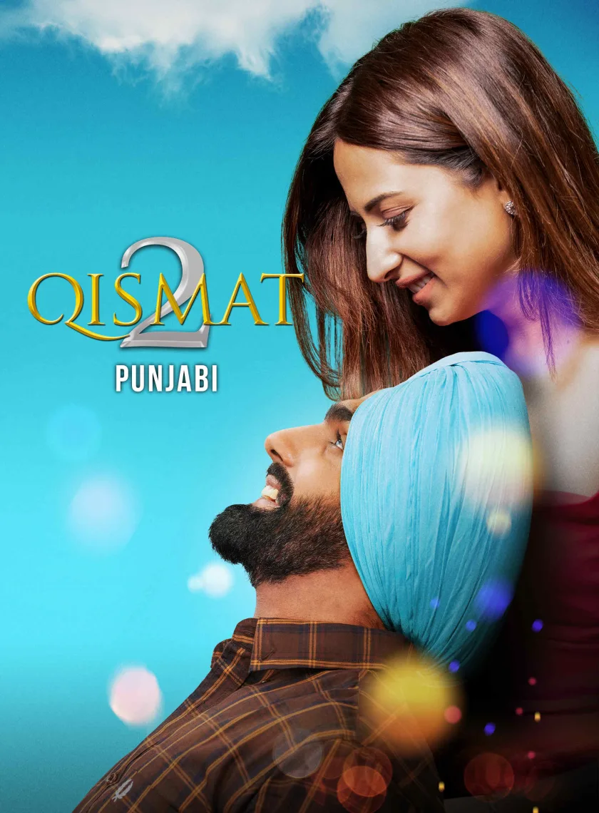 Qismat 2 (2021) Punjabi Full Movie HD ESub poster