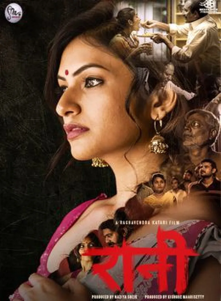 Raani (2021) New Hindi Full Movie HD poster