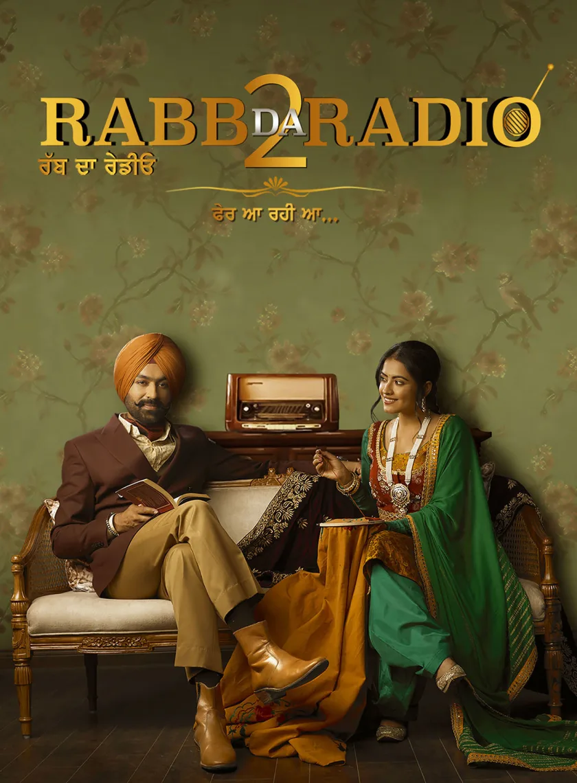Rabb Da Radio 2 (2019) Panjabi Movie HD ESub poster
