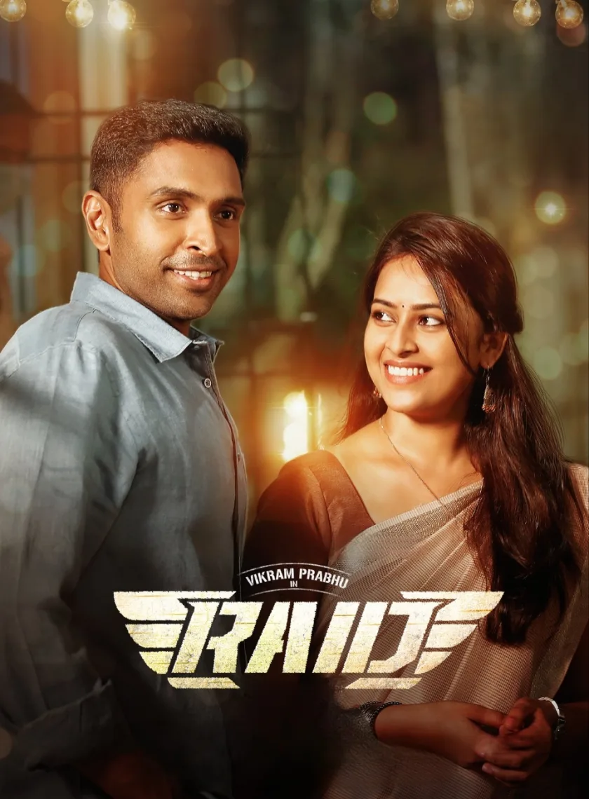 Raid (2023) {Hindi + Tamil} Dual Audio UnCut Movie HD ESub poster