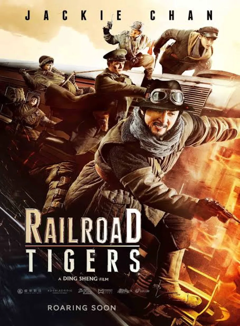 Railroad Tigers (2021) New Hollywood Hindi Dubbed Full Movie ESub BluRay poster