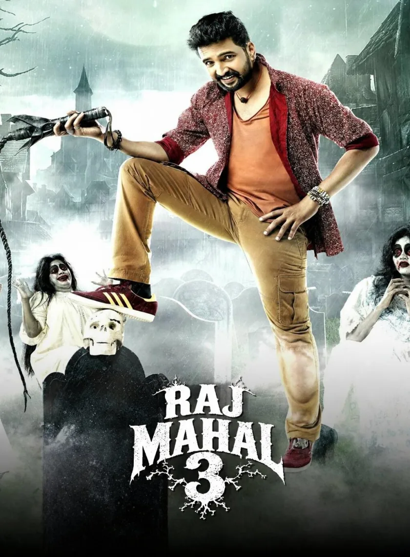 Raj Mahal 3 (Dhilluku Dhuddu) (2016) (Hindi + Tamil) Dual Audio UnCut South Movie HD ESub poster