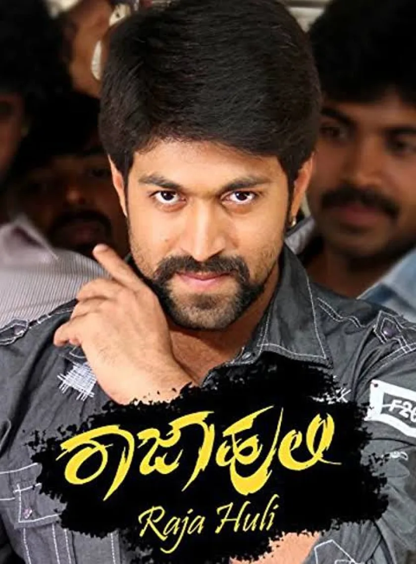 Raja Huli (2022) South Hindi Dubbed Full Movie Uncut HD ESub poster