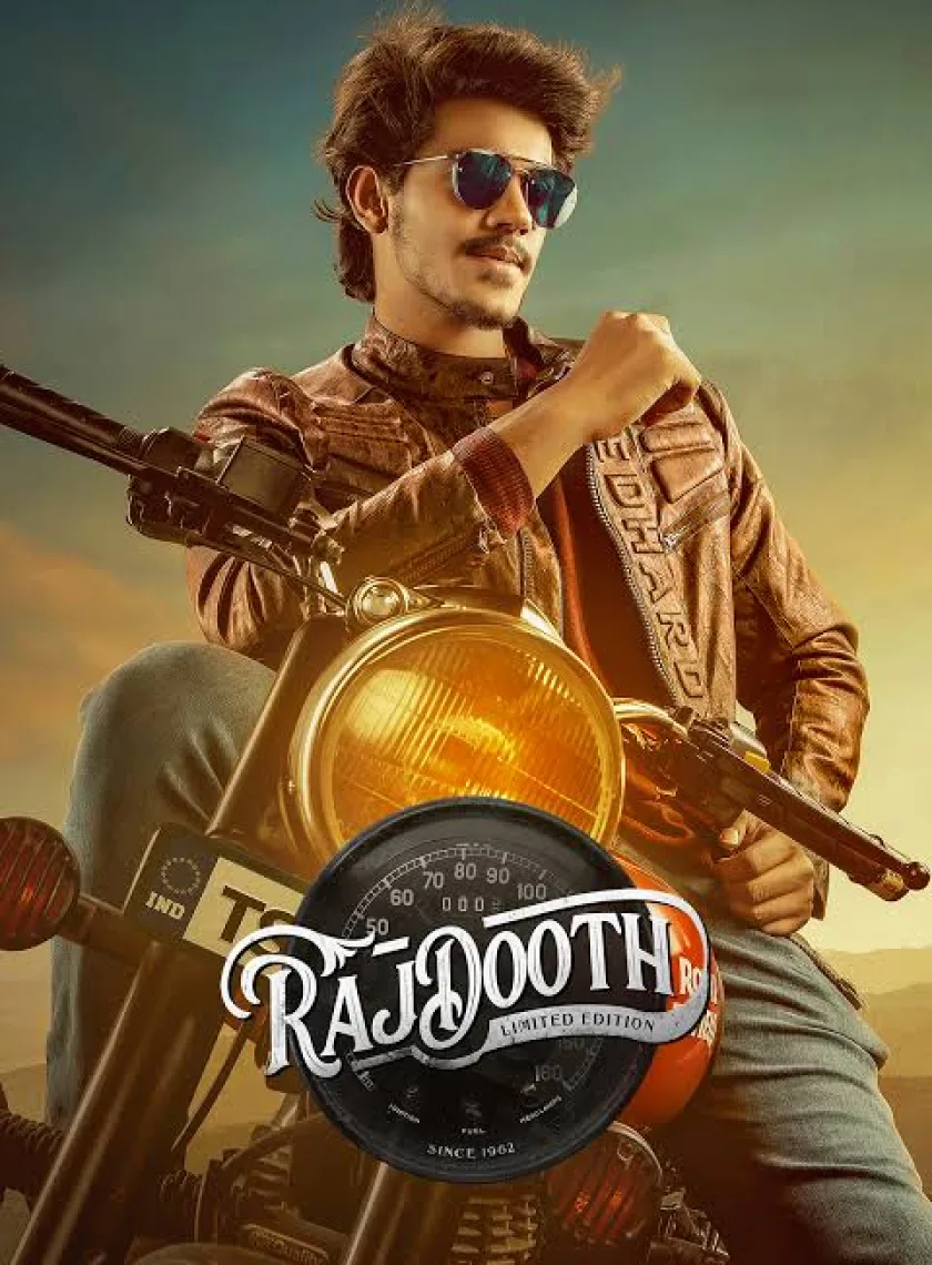 Rajdooth (2021) New South Hindi Dubbed Full Movie HD poster