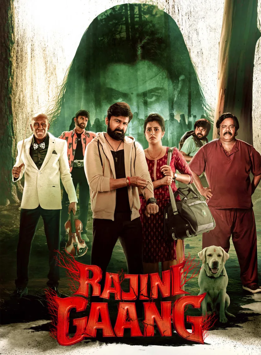 Rajini Gaang (2025) (Hindi + Tamil) Dual Audio UnCut South Movie HD ESub poster