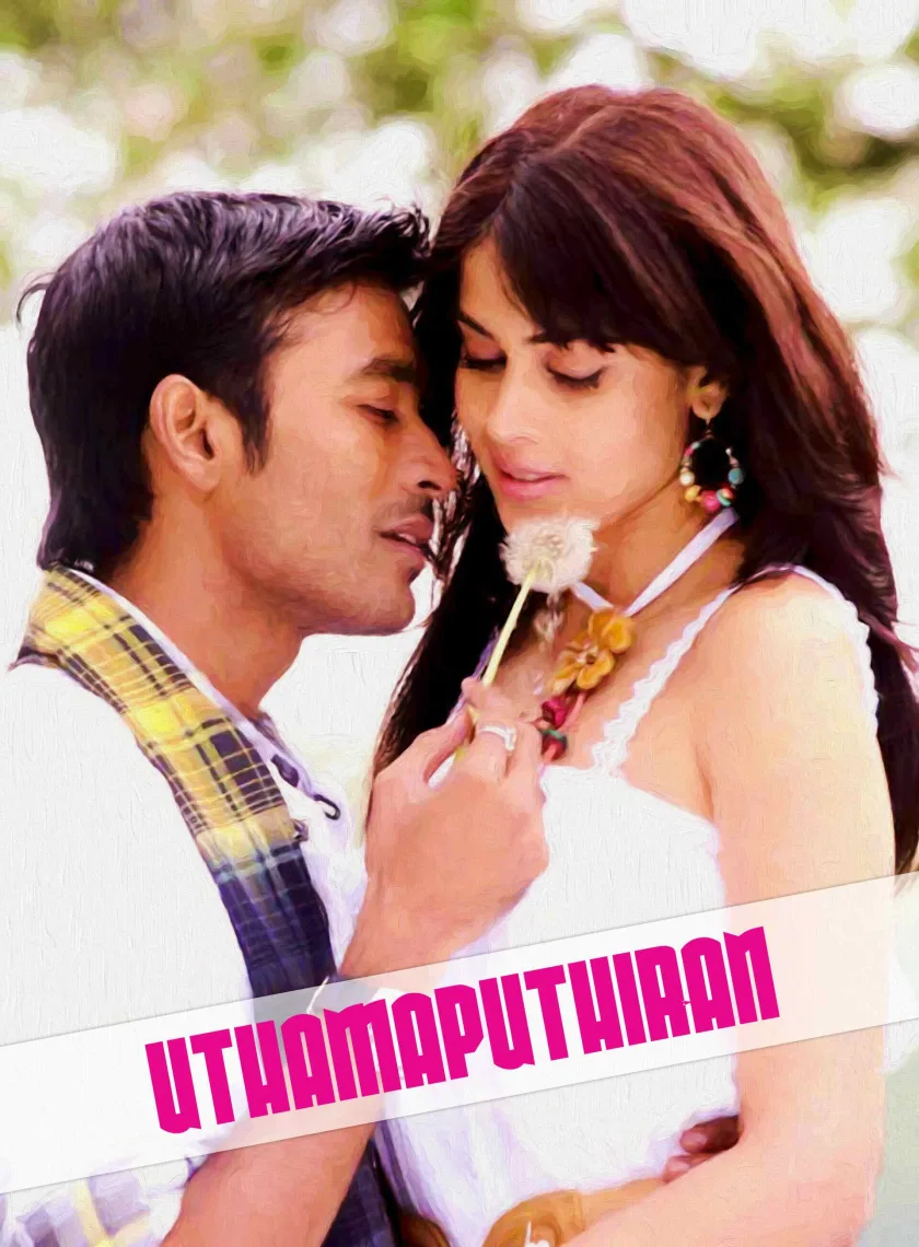 Rakhwala No 1 (Uthamaputhiran) (2010) (Hindi + Tamil) Full Movie HD ESub poster