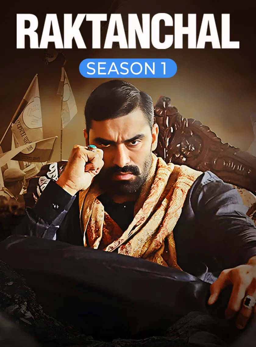 Raktanchal S01 (2020) Hindi Completed Web Series HEVC ESub poster