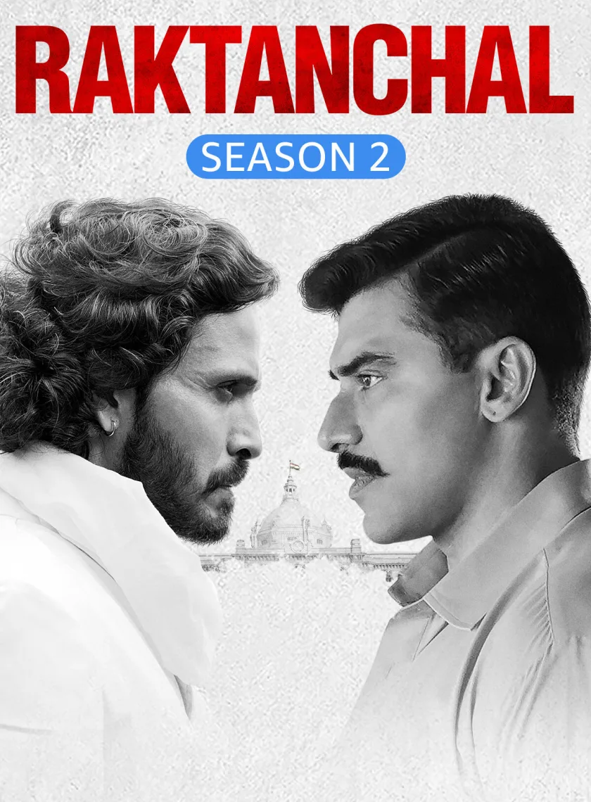 Raktanchal S02 (2022) Hindi Completed Web Series HEVC ESub poster
