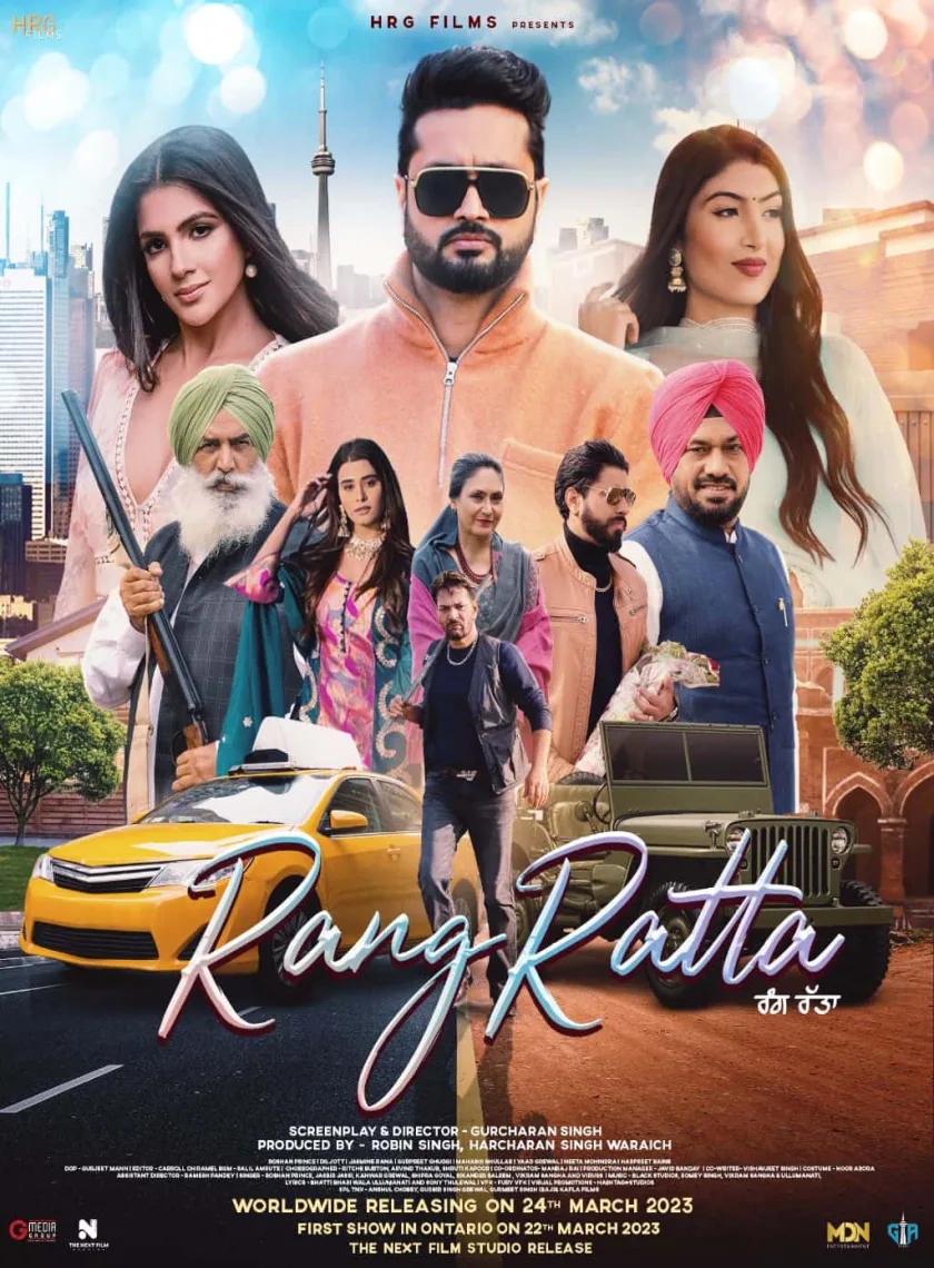 Rang Ratta (2023) Punjabi Full Movie HD ESub poster