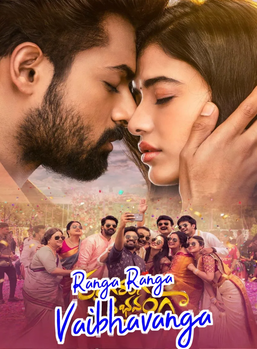 Ranga Ranga Vaibhavanga (2022) (Hindi + Telugu) Dual Audio UnCut South Movie HD ESub poster