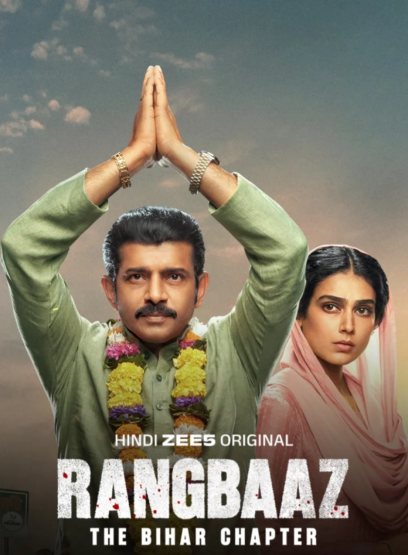 Rangbaaz - The Bihar Chapter (2025) Bollywood Hindi Movie HD ESub poster
