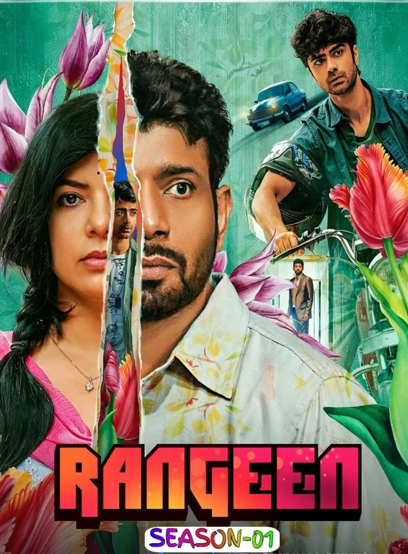 Rangeen S01 (2025) Hindi Completed Web Series HEVC ESub poster