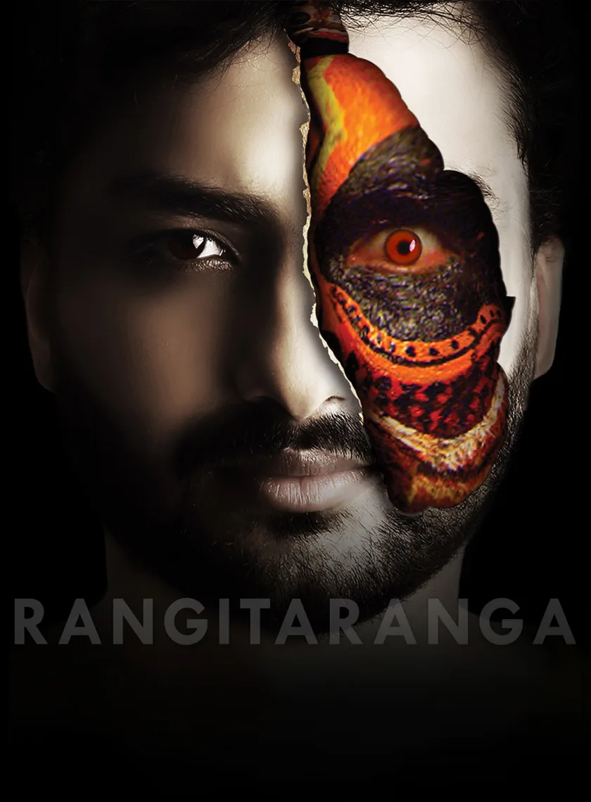 RangiTaranga (2015) (Hindi + Kannada) Dual Audio UnCut South Movie HD ESub poster