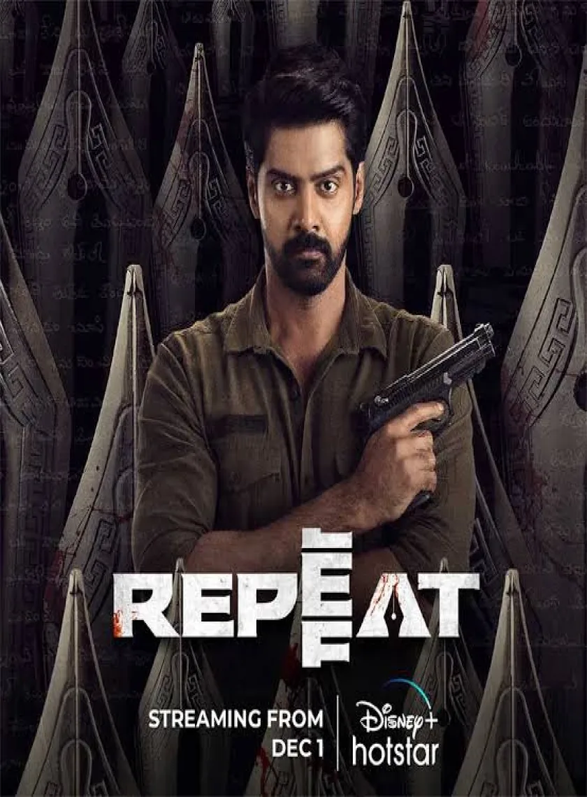 Repeat (2022) South Hindi (HQ Dubbed) Full Movie HD poster