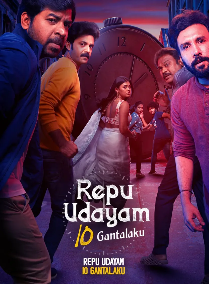 Repu Udayam 10 Gantalaku (2026) (Hindi + Telugu) Dual Audio UnCut South Movie HD ESub poster
