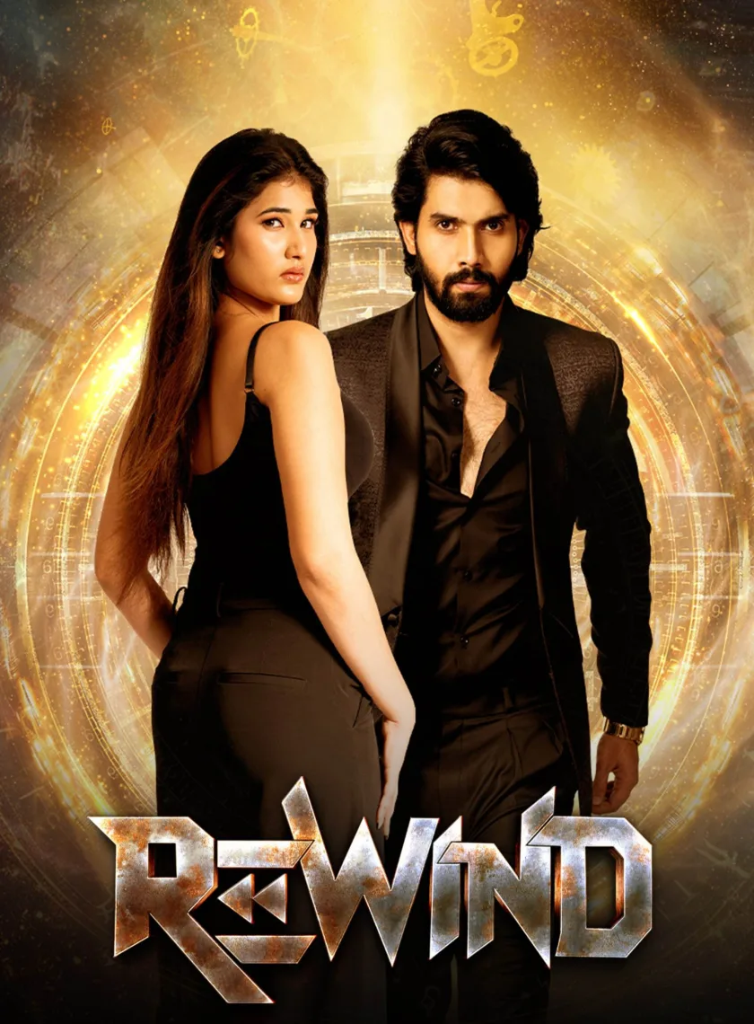 Rewind (2024) (Hindi + Telugu) Dual Audio UnCut South Movie HD ESub poster
