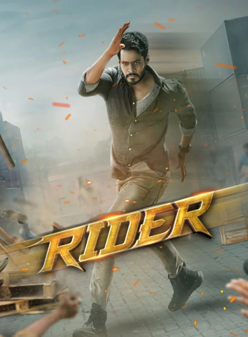 Rider (2021) South Hindi Dubbed Movie HD poster