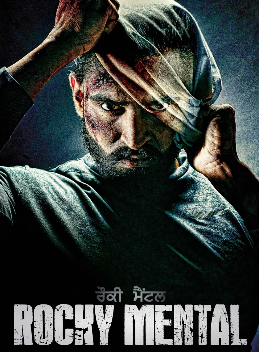 Rocky Mental (2017) Punjabi Movie HD ESub poster