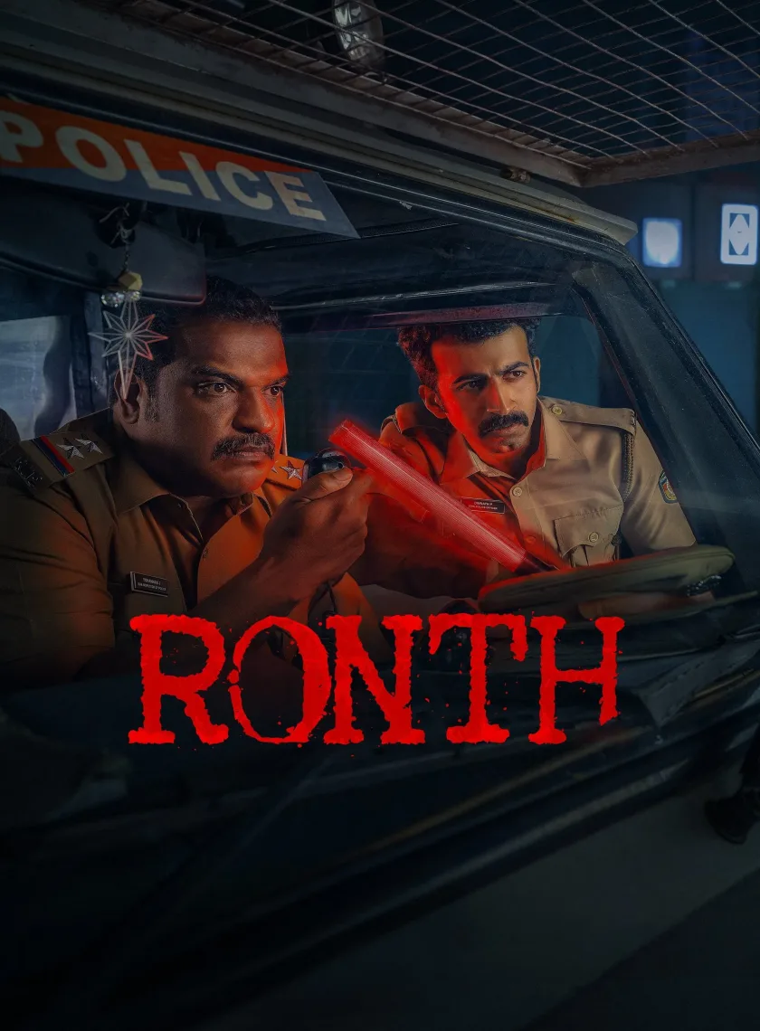 Ronth (2025) (Hindi + Malayalam) Dual Audio UnCut South Movie HD ESub poster