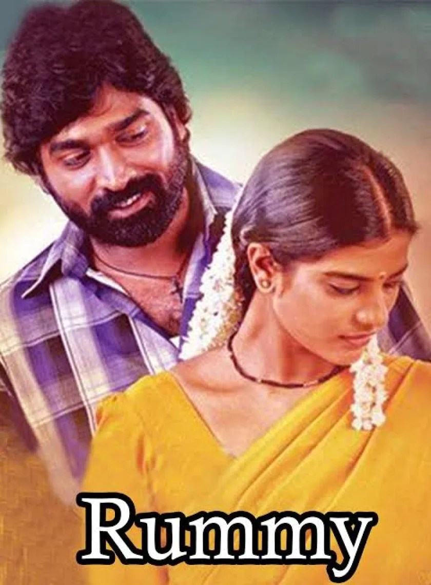 Rummy (2021) South Hindi Dubbed Full Movie Uncut HD poster