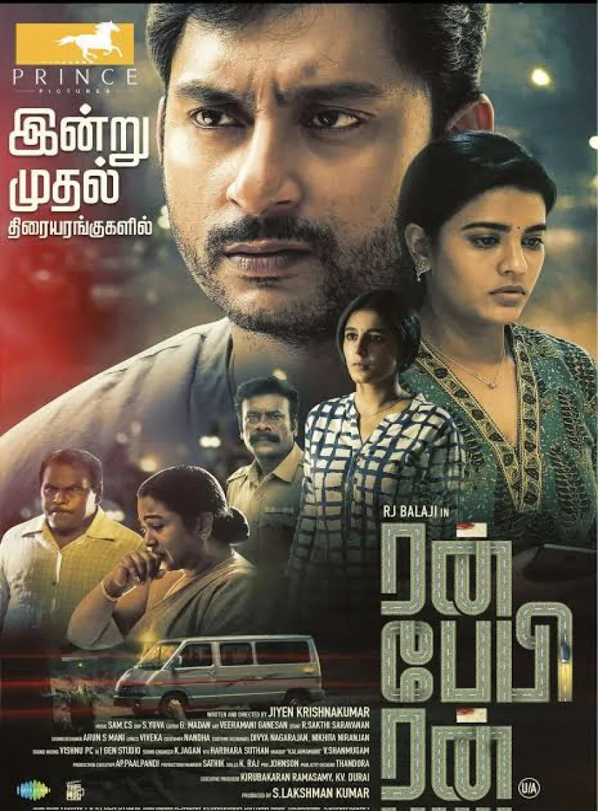 Run Baby Run (2023) South Hindi Dubbed UnCut Full Movie HD ESub poster