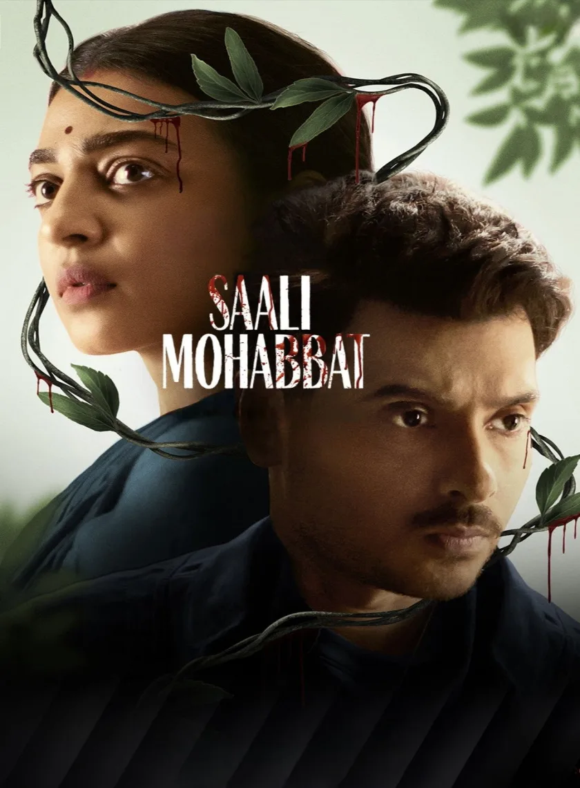 Saali Mohabbat (2025) Bollywood Hindi Movie HD ESub poster