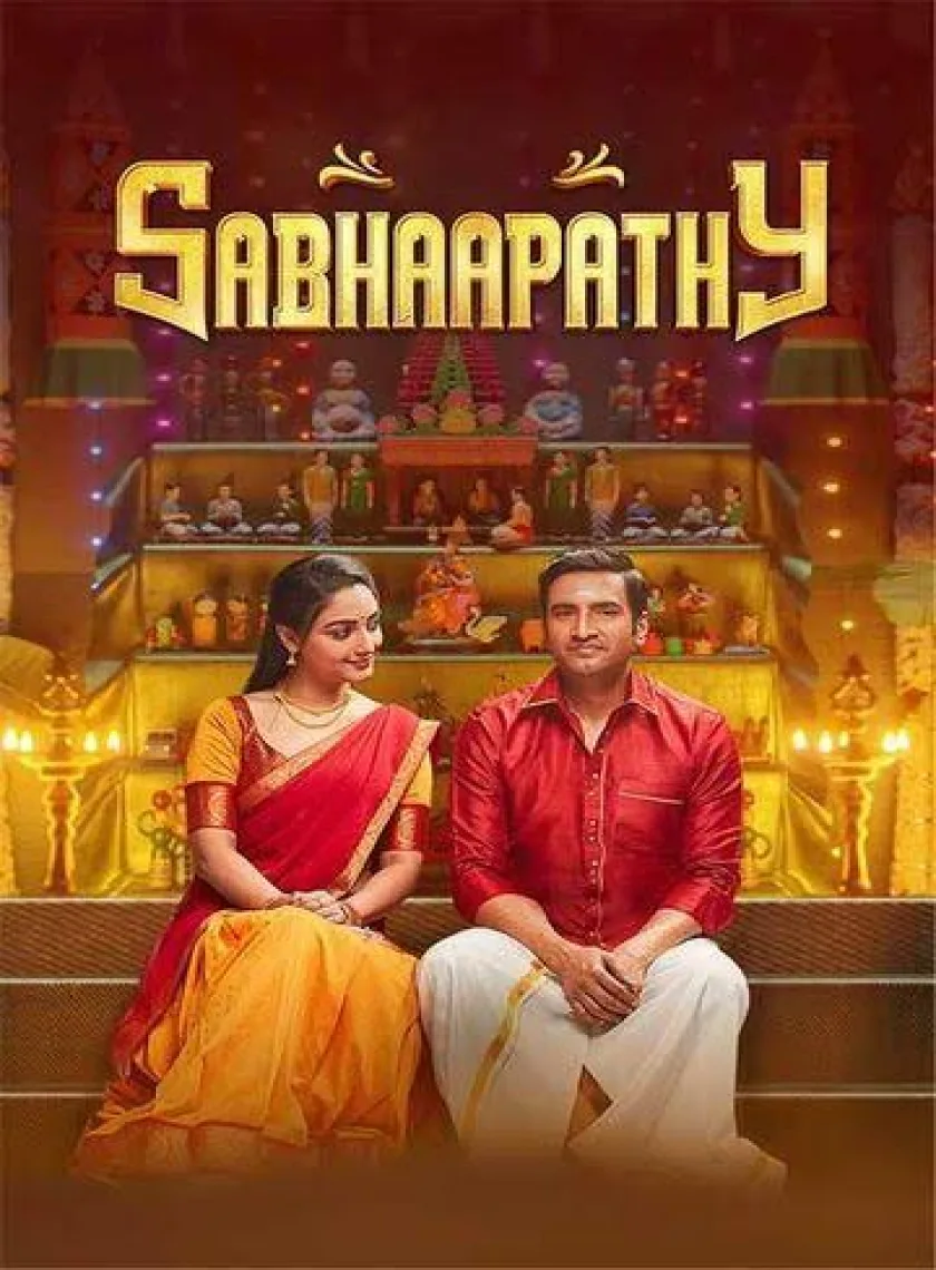 Sabhaapathy (2022) South Hindi Dubbed Full Movie UnCut HD poster