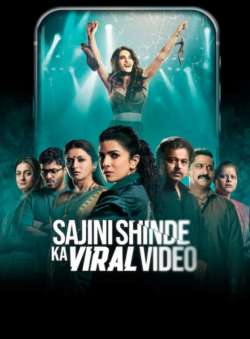 Sajini Shinde Ka Viral Video (2023) Bollywood Hindi Full Movie HD ESub poster