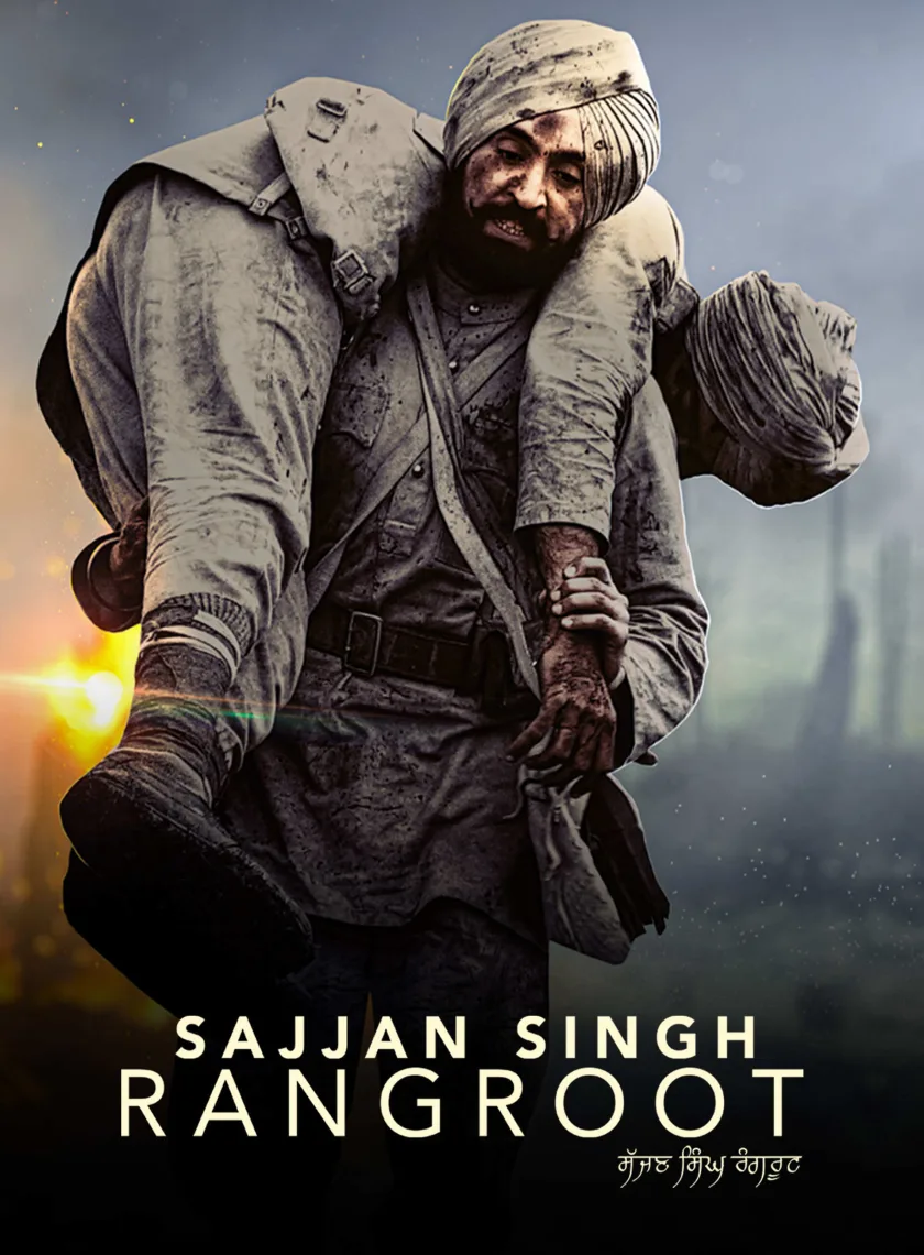 Sajjan Singh Rangroot (2018) Panjabi Movie HD ESub poster