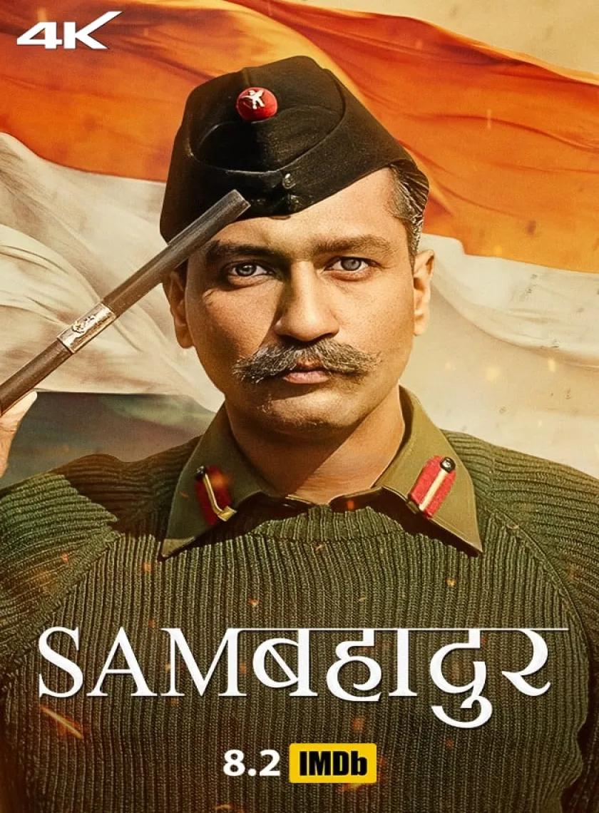 Sam Bahadur (2023) Bollywood Hindi Full Movie HD ESub poster