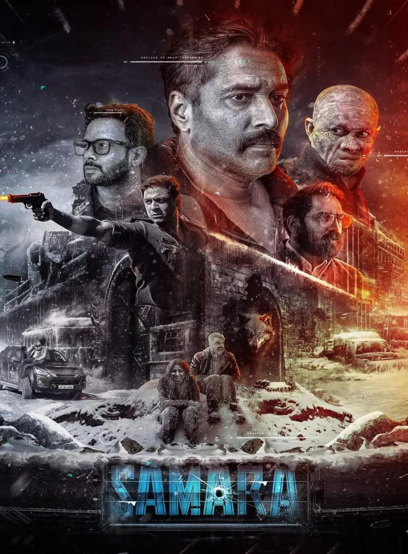 Samara (2023) (Hindi + Malayalam) Dual Audio UnCut South Movie HD ESub poster