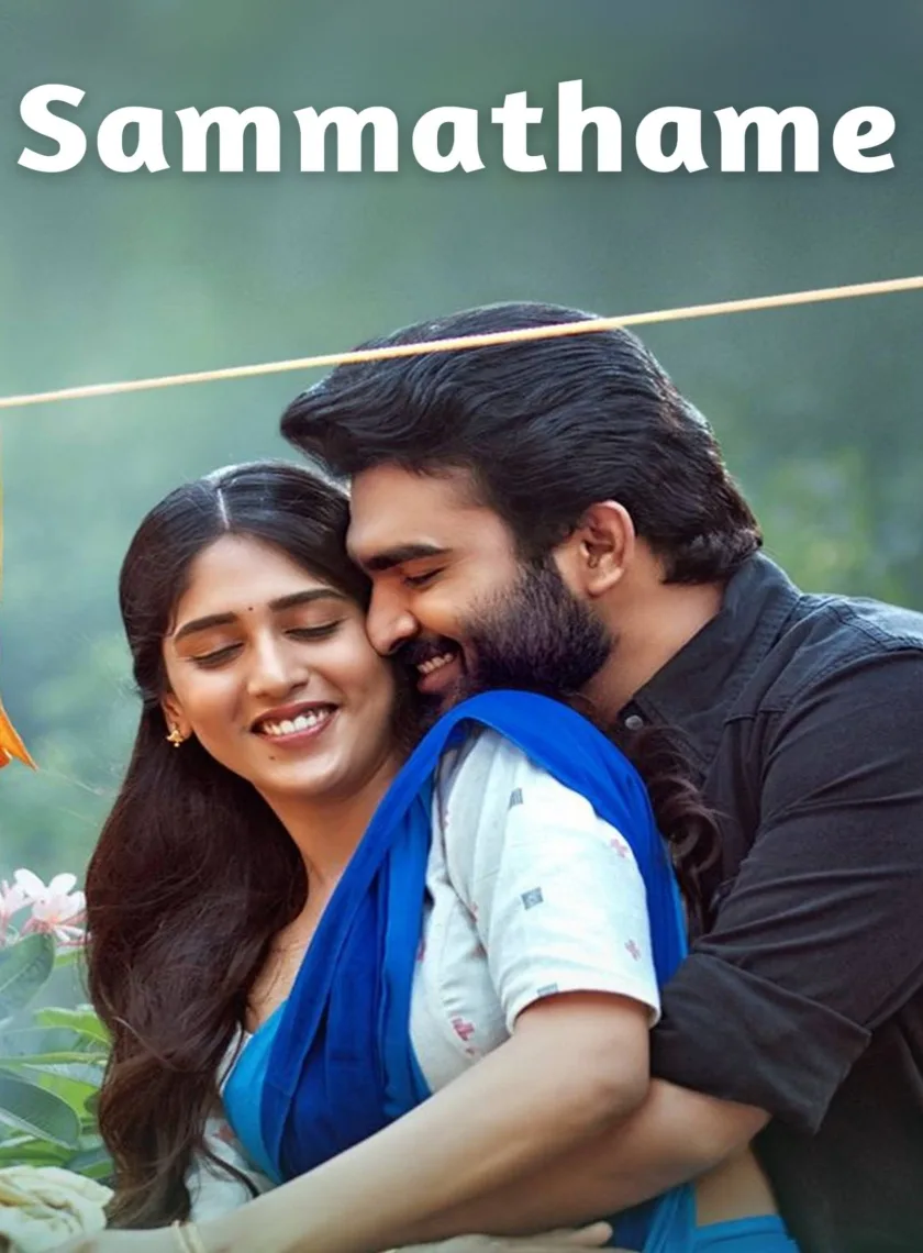 Sammathame (2022) (Hindi + Telugu) Dual Audio UnCut Movie HD ESub poster