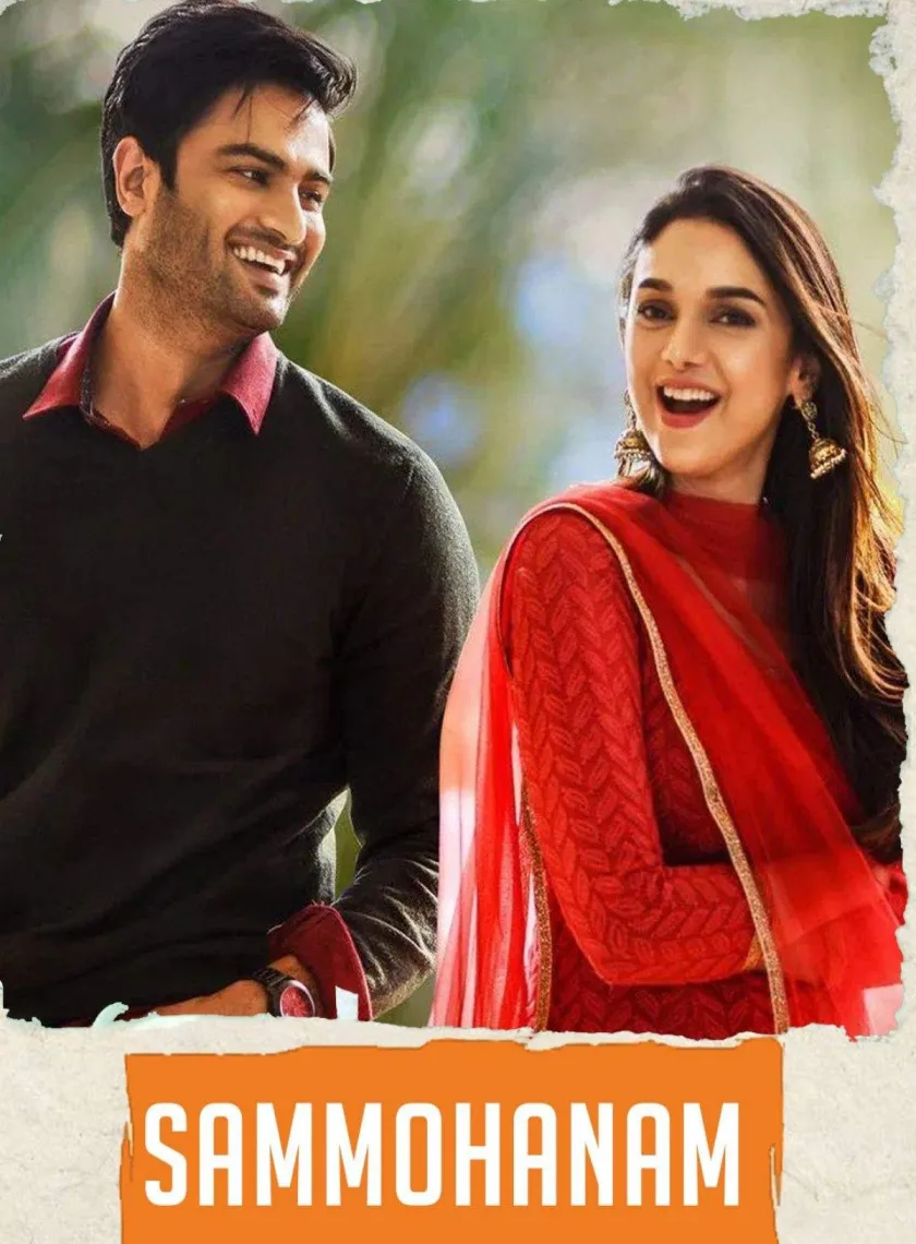 Sammohanam (2018) (Hindi + Telugu) Dual Audio UnCut South Movie HD ESub poster
