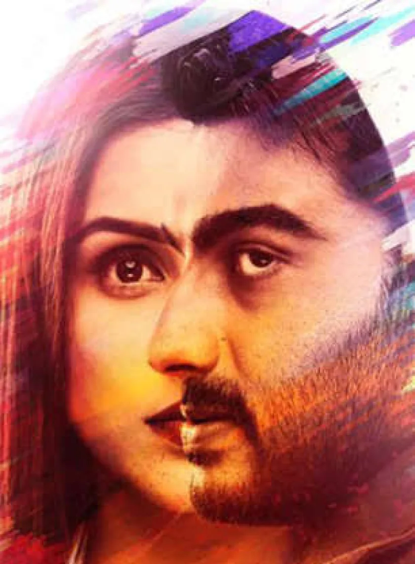 Sandeep Aur Pinky Faraar (2021) New Bollywood Hindi Full Movie HD poster