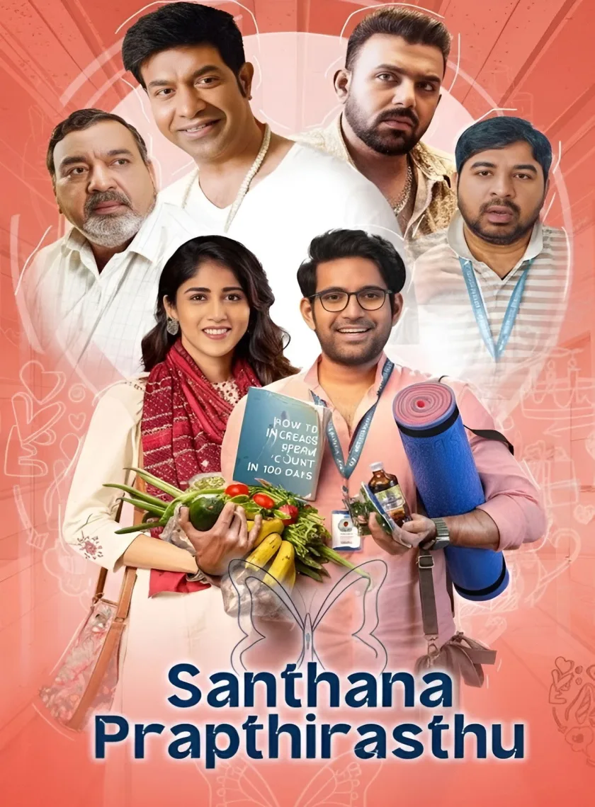 Santhana Prapthirasthu (2025) (Hindi + Telugu) Dual Audio UnCut South Movie HD ESub poster