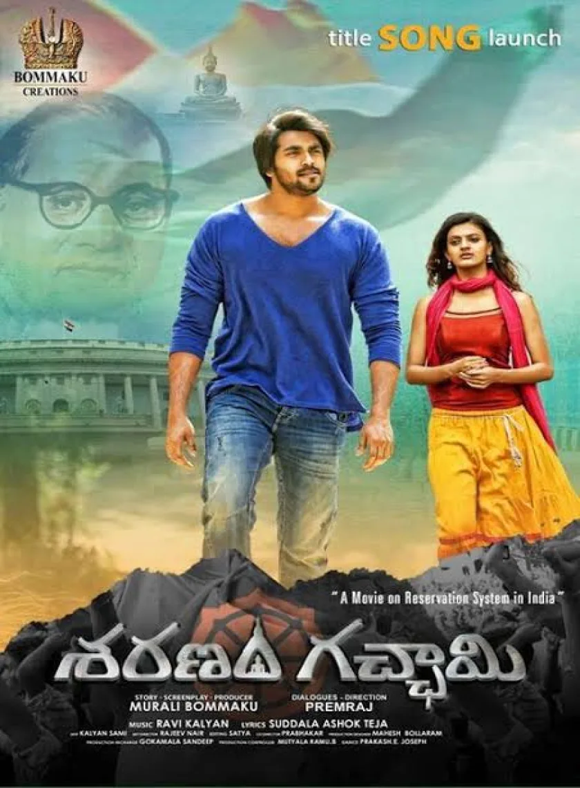 Saranam Gacchami (2021) New South Hindi Dubbed Full Movie HD poster