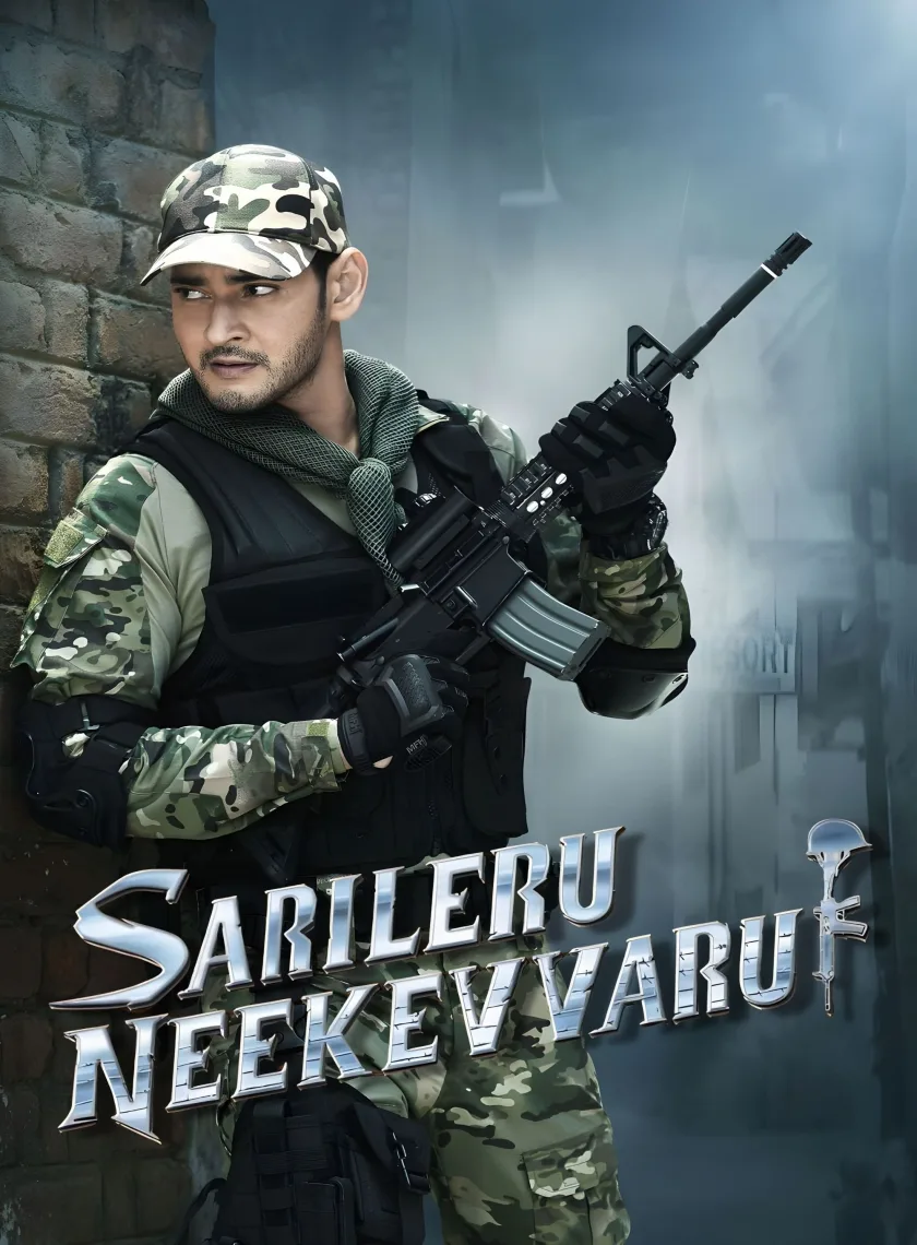 Sarileru Neekevvaru (2020) (Hindi + Telugu) Dual Audio UnCut South Movie HD ESub poster