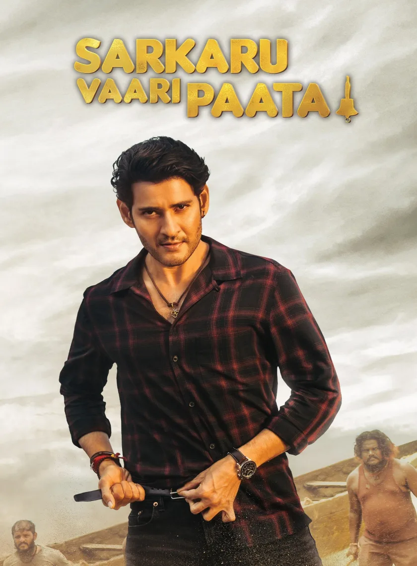 Sarkaru Vaari Paata (2022) (Hindi (HQ Dubbed)+ Telugu) Dual Audio UnCut South Movie HD ESub poster