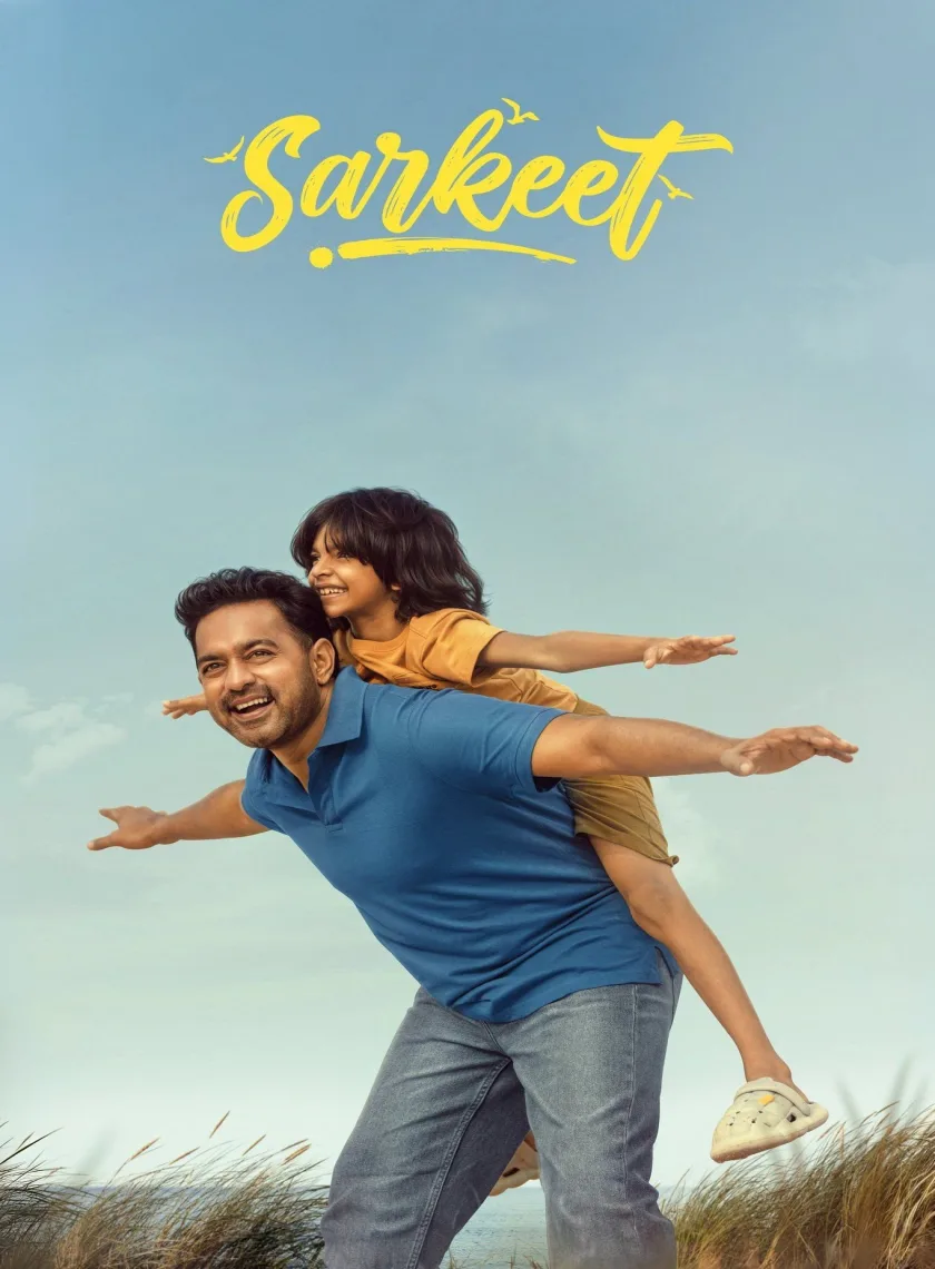 Sarkeet (2025) (Hindi + Malayalam) Dual Audio UnCut South Movie HD ESub poster
