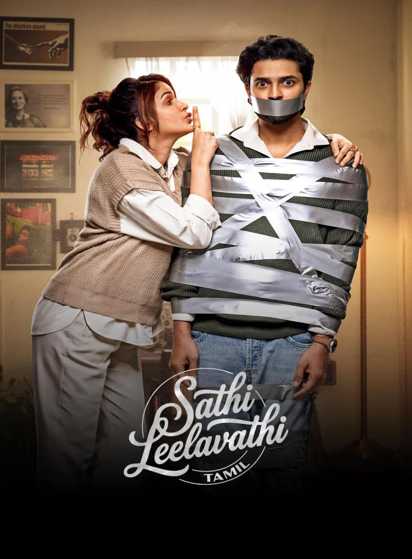 Sathi Leelavathi (2026) (Hindi + Telugu) Dual Audio UnCut South Movie HD ESub poster