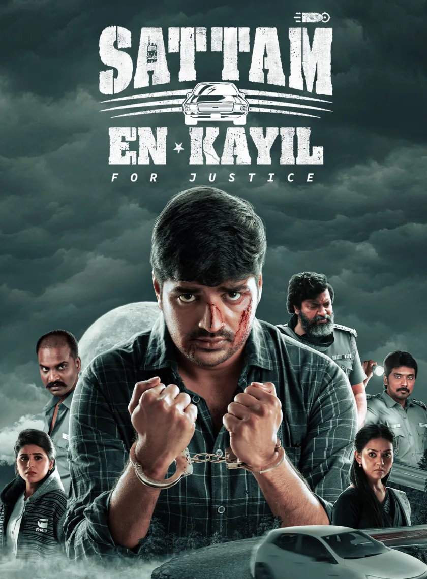 Sattam En Kaiyil For Justice (2024) (Hindi + Tamil) Dual Audio UnCut South Movie HD ESub poster